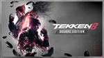 TEKKEN 8 DELUXE  КОД СРАЗУ  РОССИЯ и СНГ