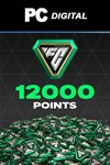 EA SPORTS FC 24 - 12000 Points (Ключ Global + РФ)