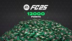 EA Sports FC 25 - 12000 Points (Ключ XBOX ONE, X|S)