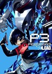 Persona 3 Reload (Steam Ключ Global + РФ)
