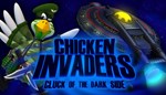 Chicken Invaders 5 (Steam key / РФ+Весь Мир)