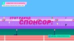 Drink More Glurp (Steam key / РФ+Весь Мир) - изображение № 7