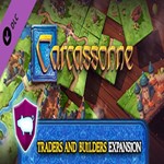 Carcassonne - Traders & Builders DLC Steam key/Global