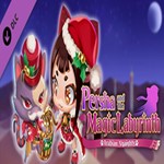 Persha and the Magic Labyrinth - 