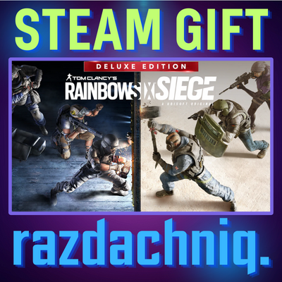 🌈Tom Clancy's Rainbow Six Siege - Deluxe Edition + 🎁