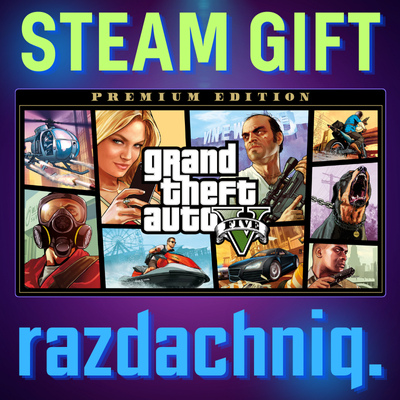 🔥Grand Theft Auto V: Premium {Steam Gift/Россия/СНГ}