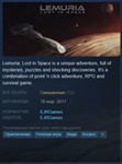 Lemuria Lost in Space {Steam Key/Global/ROW} + 