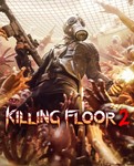 ????Killing Floor 2 {Steam Key/Global/ROW} + Подарок