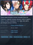 ????Absolute Alchemical Potion {Steam Key/Global}+Бонус