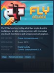 ⌚Fly O'Clock {Steam Key/RU} + Подарок