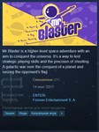 Mr Blaster {Ключ в стим/Steam Key/RU} + Подарок