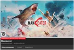 ????Maneater {Nintendo Switch Key/Global/ROW} + Подарок