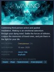 Waking {Steam Key/Global/Region Free} + Подарок