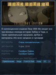 ????Bear With Me Collectors Edition {Steam Key/Global}+