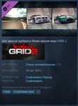 GRID 2 Spa-Francorchamps Track Pack {Key/Global} +