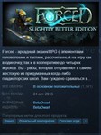️FORCED: Slightly Better Ed. {Steam Key/Global} +