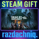 Dead by Daylight {Steam Gift/Россия/СНГ} + Подарок