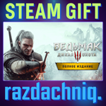 ️Ведьмак 3 Дикая Охота — Полное издание {Steam/Россия}