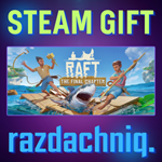 ????Raft {Steam Gift/Россия/СНГ} + Подарок