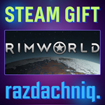 RimWorld {Steam Gift/Россия/СНГ} + Подарок