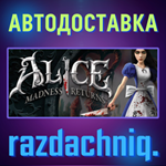 Alice: Madness Returns {Steam Gift/Россия/CНГ} + 