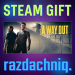 A Way Out {Steam Gift/Россия/CНГ} + Подарок