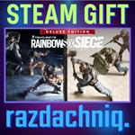 Tom Clancy's Rainbow Six Siege - Deluxe Edition + 
