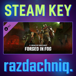 ️DBD - Forged in Fog Chapter {Steam Key/Все страны}