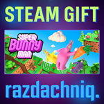Super Bunny Man {Steam Gift/Россия/СНГ} + Подарок