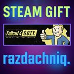 ️Fallout 4: GOTY {Steam Gift/Россия/СНГ} + Подарок