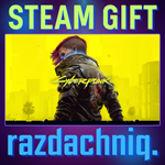 ????Cyberpunk 2077 {Steam Gift/UA/KZ/СНГ} + Подарок