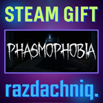 Phasmophobia {Steam Gift/Россия/СНГ} + Подарок