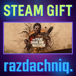 ????The Texas Chain Saw Massacre {Steam Gift/Россия/СНГ}