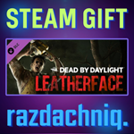 ????DBD - LEATHERFACE {Steam Gift/Россия/СНГ} + Подарок