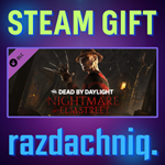 DBD - A Nightmare on Elm Street {Steam/Россия/СНГ}