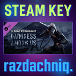 DBD: Darkness Among Us Chapter {Steam Key/Все страны}