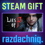 ️Lies of P {Steam Gift/Россия/СНГ} + Подарок