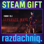 Resident Evil 4 - Separate Ways {Steam/Россия/СНГ}