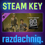 DBD: The 80's Suitcase {Steam Key/Все страны} + 