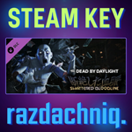️DBD - Shattered Bloodline {Steam Key/Все страны}