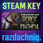 DBD - Demise of the Faithful {Steam Key/Все страны}