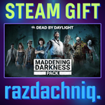DBD: Maddening Darkness Pack {Steam Gift/Россия/СНГ}
