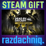 ️Dead by Daylight - Gold Edition {Steam Gift/РФ/СНГ}