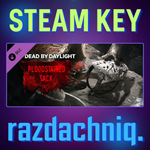 ????DBD - The Bloodstained Sack {Steam Key/Все страны}