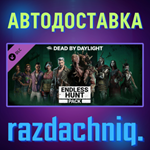 ????DBD: Endless Hunt Pack {Steam Gift/Россия/CНГ} +