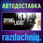 ????Dying Light Standard Edition {Steam Gift/Россия/СНГ}