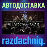 Middle-earth: Shadow of War {Steam Gift/Россия/СНГ}