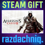 Assassin's Creed II {Steam Gift/Россия/СНГ} + Бонус