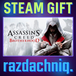 Assassin's Creed Brotherhood {Steam Gift/Россия/СНГ}