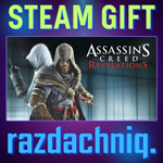 Assassin's Creed Revelations {Steam Gift/Россия/СНГ}